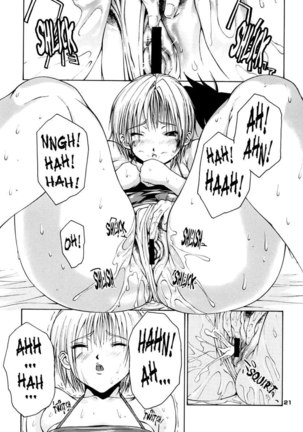 Haru Ichigo Page #20