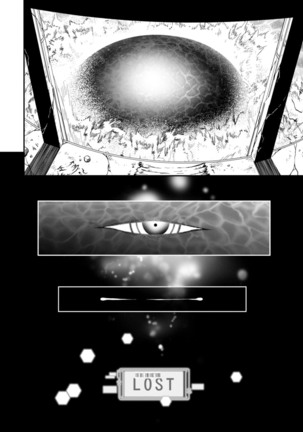 Koukaku no Pandora - Vol 08 Page #74