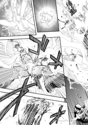 Koukaku no Pandora - Vol 08 Page #55