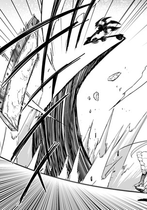 Koukaku no Pandora - Vol 08 Page #39