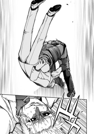 Koukaku no Pandora - Vol 08 Page #25