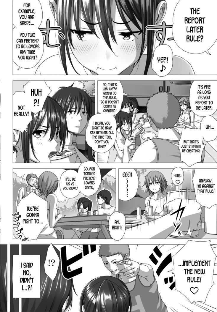 Koibito Gokko 2