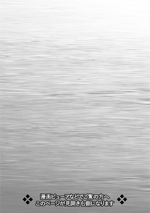 Image 7875089