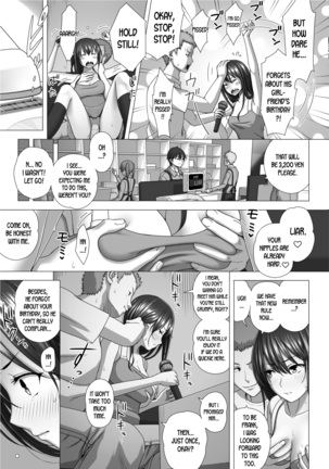 Koibito Gokko 2 Page #33