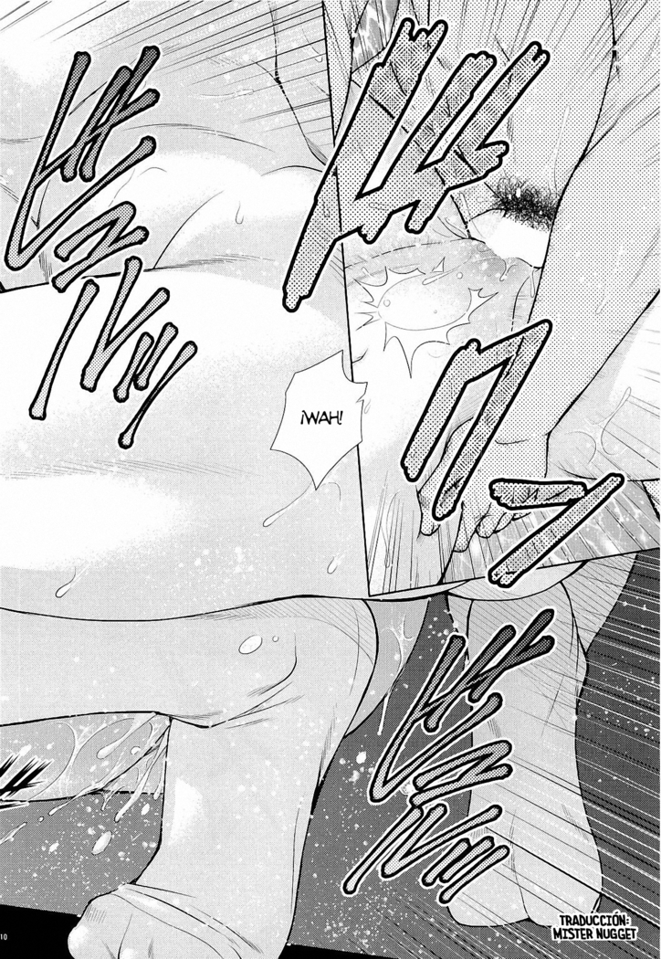 Tonari no Y-san 2-jikanme