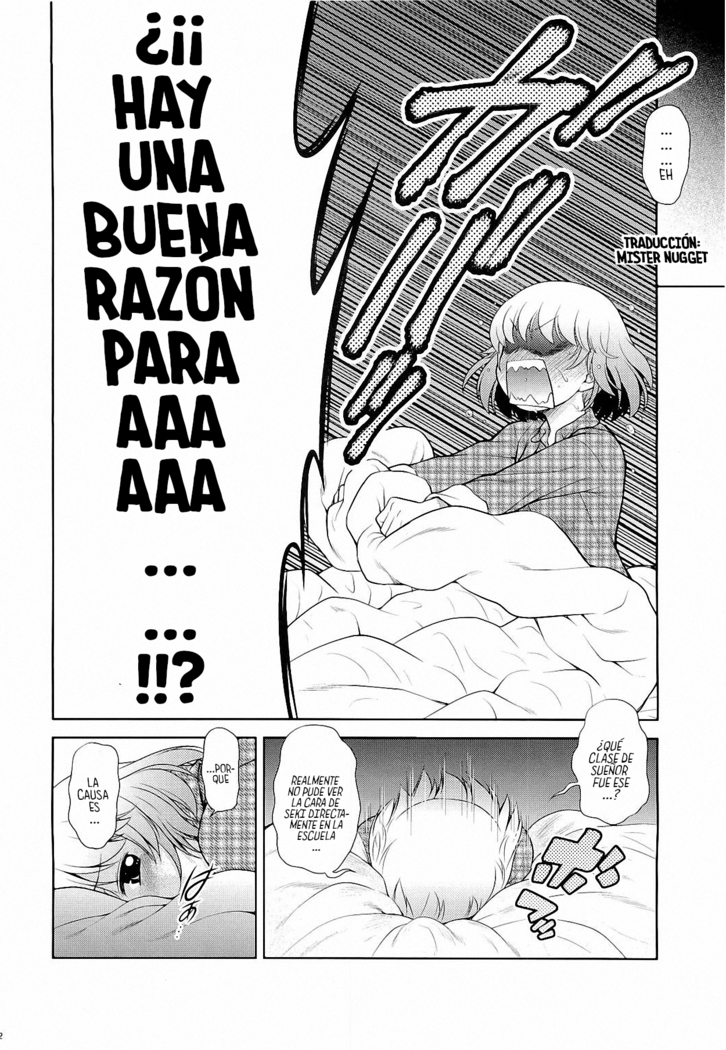 Tonari no Y-san 2-jikanme