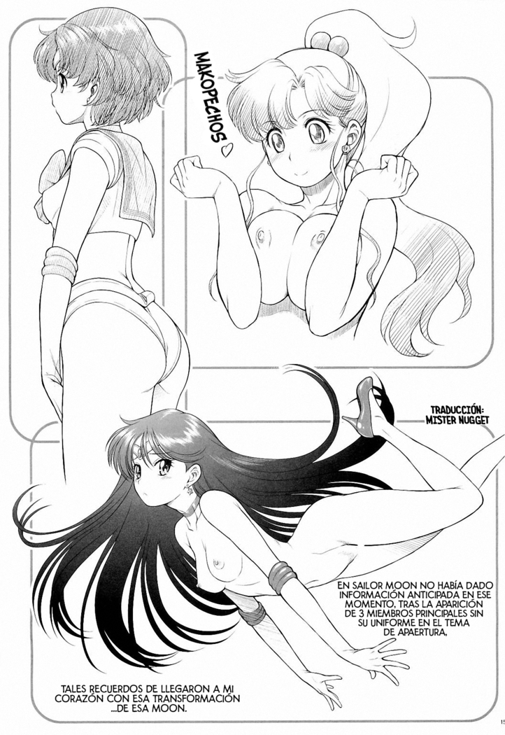 Tonari no Y-san 2-jikanme
