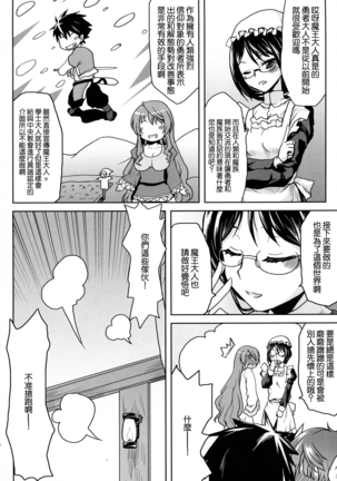 Image 10258572