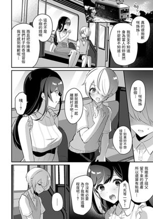 Image 10826043