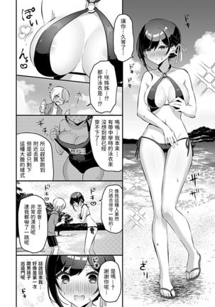 Image 10826045