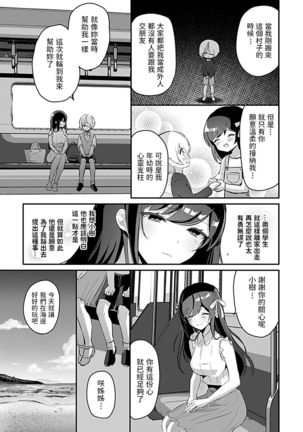 Image 10826044