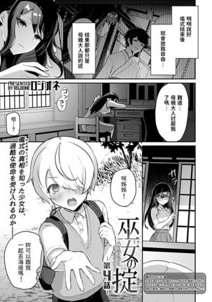 Image 10826042