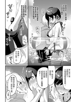 Image 10826047