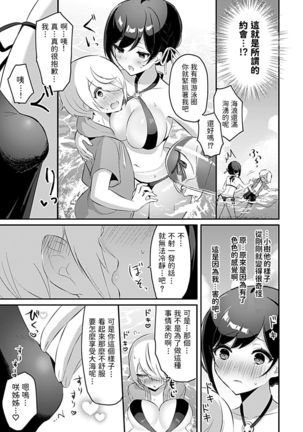 Image 10826046