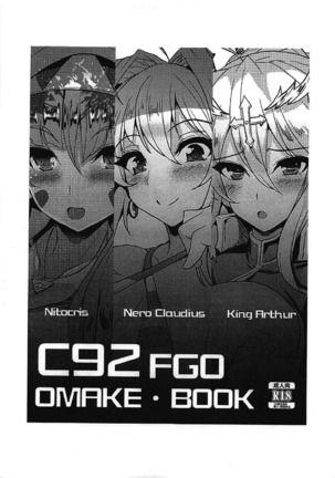Jinkou Madou Shoujo Chronicle ~Jinkou Madou Shoujo Soushuuhen~ Page #98