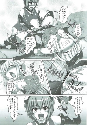 Image 4096874