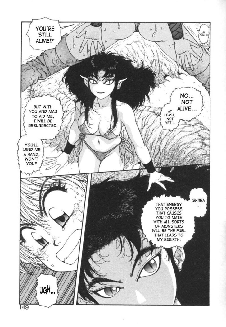 Purinsesu Kuesuto Saga CH9