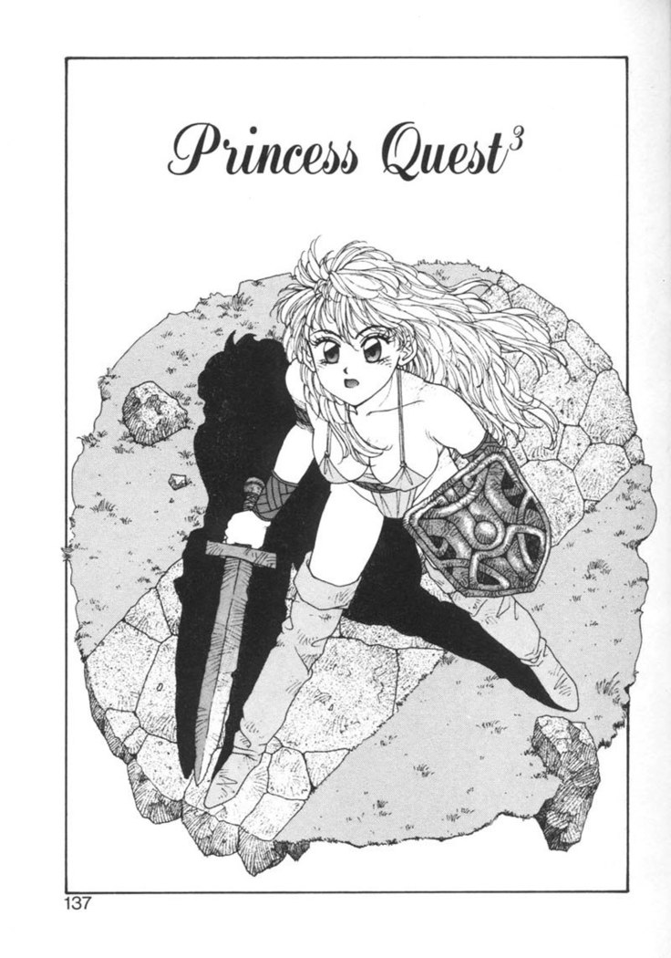 Purinsesu Kuesuto Saga CH9
