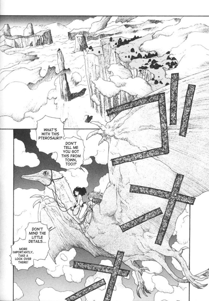 Purinsesu Kuesuto Saga CH9
