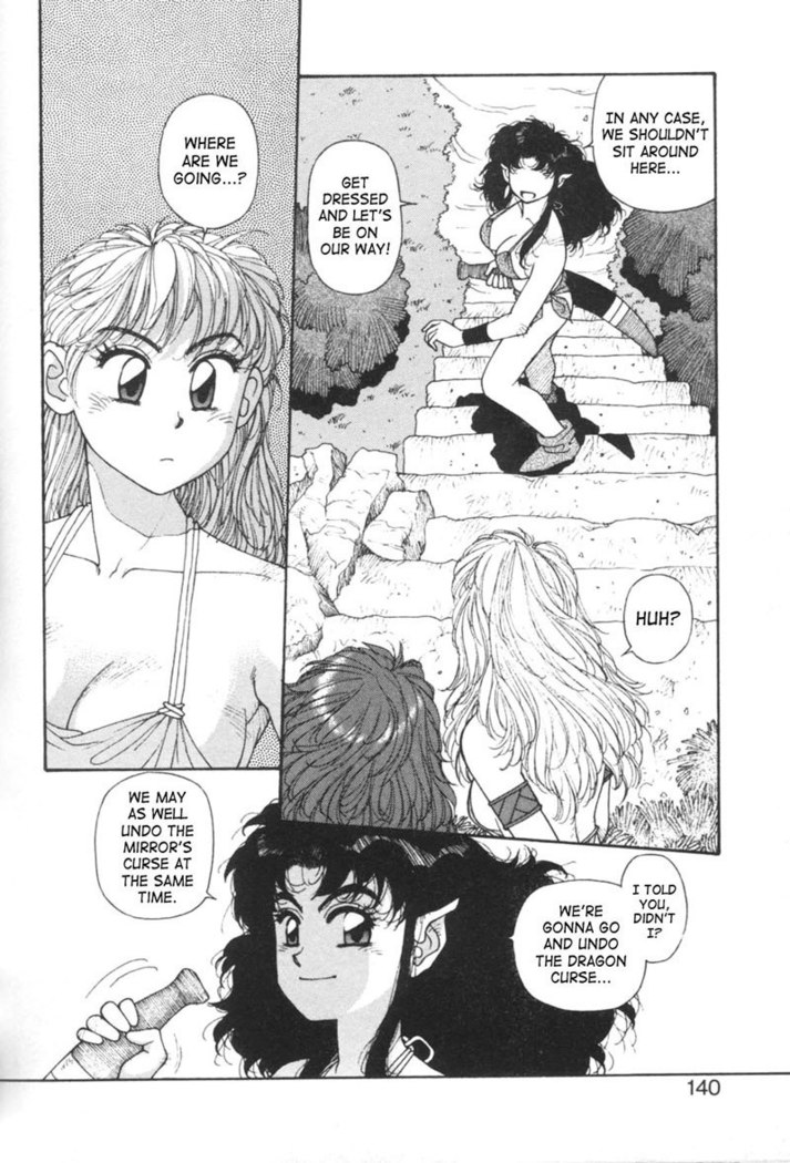 Purinsesu Kuesuto Saga CH9
