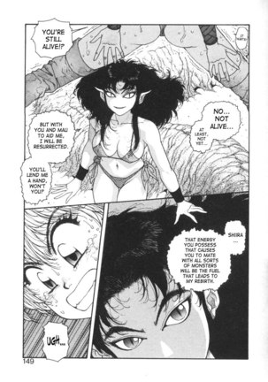 Purinsesu Kuesuto Saga CH9 Page #13