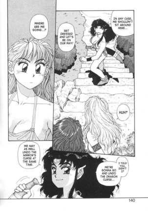 Purinsesu Kuesuto Saga CH9 Page #4