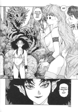 Purinsesu Kuesuto Saga CH9 Page #10