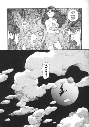 Purinsesu Kuesuto Saga CH9 Page #5