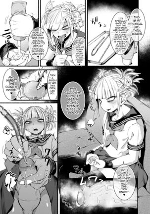 Layer-kun no iru Health - Page 2
