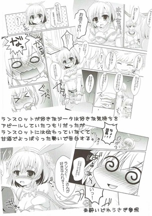 Image 12342767