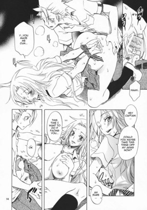 Syunsyoku Holiday Page #13