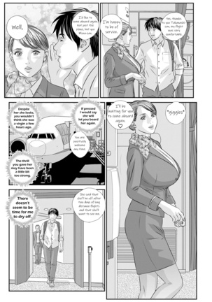 Hot Rod Deluxe Ch. 1-4 - Page 43