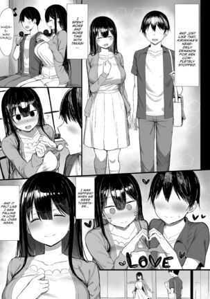 MOSQUITONE.] Seiso Kanojo Ochiru.  II Page #28