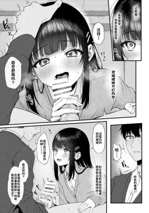 Image 12069645