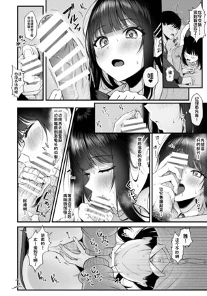 Image 12069644
