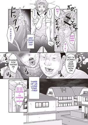 Midaragami Seinaru Jukujo ga Mesubuta Ika no Nanika ni Ochiru made LQ - Page 139