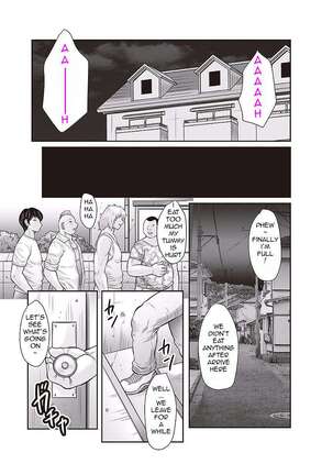 Midaragami Seinaru Jukujo ga Mesubuta Ika no Nanika ni Ochiru made LQ - Page 92