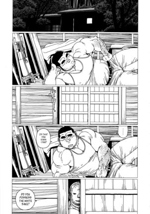 The Mountain and the White Sake - Page 4