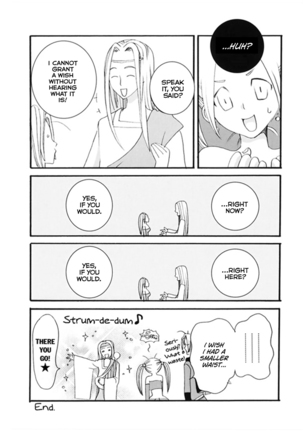 Jessica-jou no Yuuutsu | Lady Jessica's Melancholy Page #17