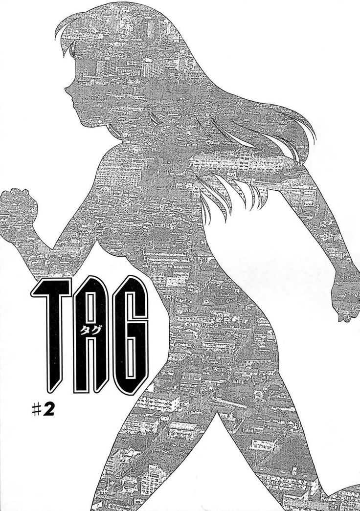 TAG Ch.2