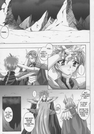 RayEarth - Centris 2 - Page 7