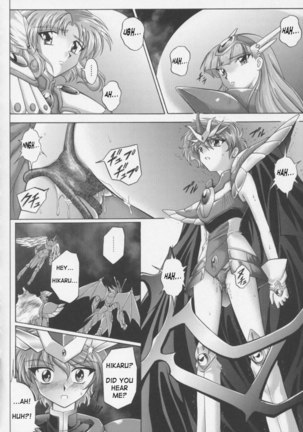 RayEarth - Centris 2 - Page 4