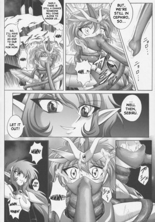 RayEarth - Centris 2 Page #24