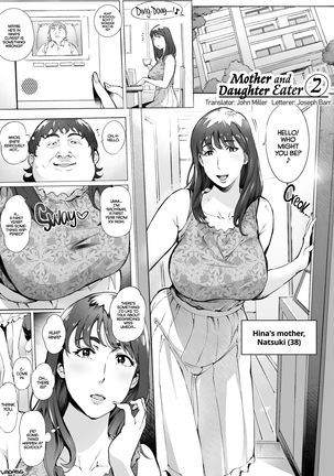 Mother and Daughter Eater 1-3