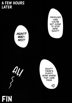 Midarezaki Kyootome =CKC= Page #19