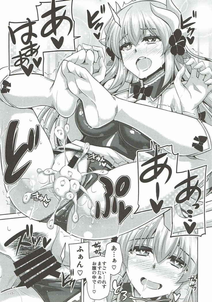 Ai wa... Omoi kurai ga Choudo Ii
