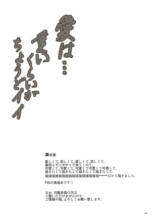 Image 3338534