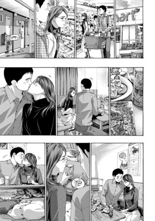COMIC Penguin Club 2022-02 Page #227