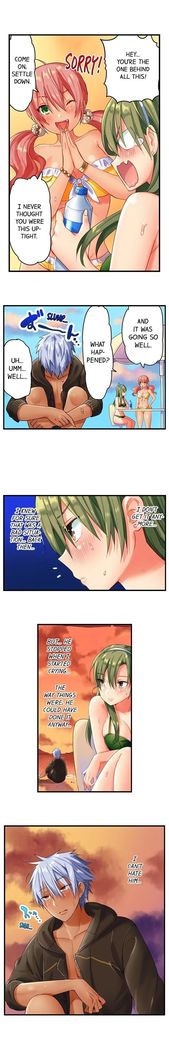 A Chaste Girl’s Climax at a Nudist Beach | Kuse ni Naru Zecchou - Nudist Beach de no Teisou wa Jiko Sekinin Desu