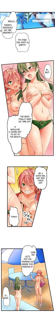A Chaste Girl’s Climax at a Nudist Beach | Kuse ni Naru Zecchou - Nudist Beach de no Teisou wa Jiko Sekinin Desu